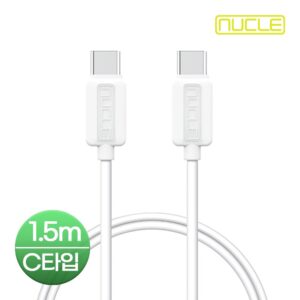 뉴클 PD 고속 케이블 CtoC 1.5M