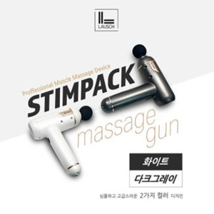 라우쉬 스팀팩 마사지건 무선 진동 승모근 마사지기 LSMS-G7000