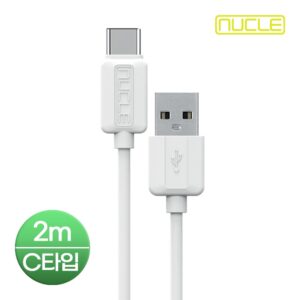 뉴클 C타입 케이블 USB단자 2M