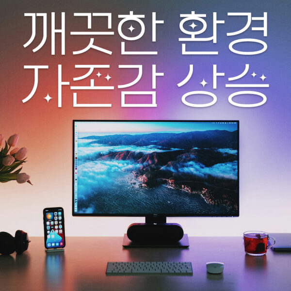 뉴클 NANO-TEXTURE 스크린 광택용 천 - 이미지 5