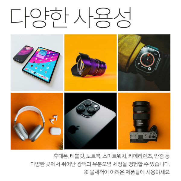 뉴클 NANO-TEXTURE 스크린 광택용 천 - 이미지 3