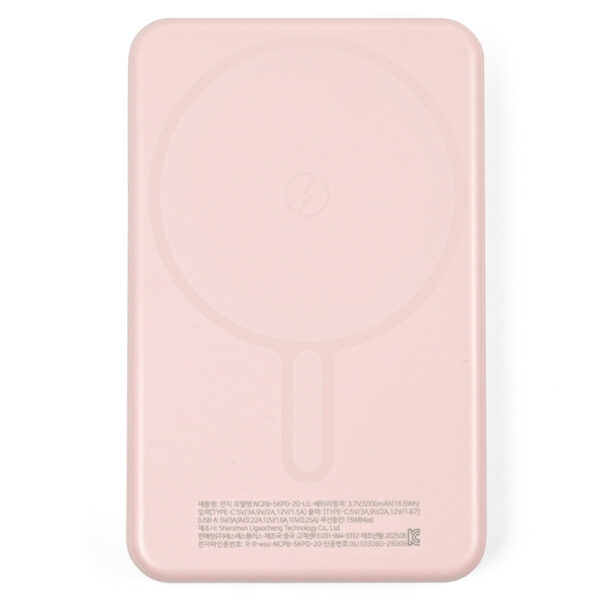 뉴클 5000mAh 맥세이프 젤리파워 보조배터리 - 이미지 3