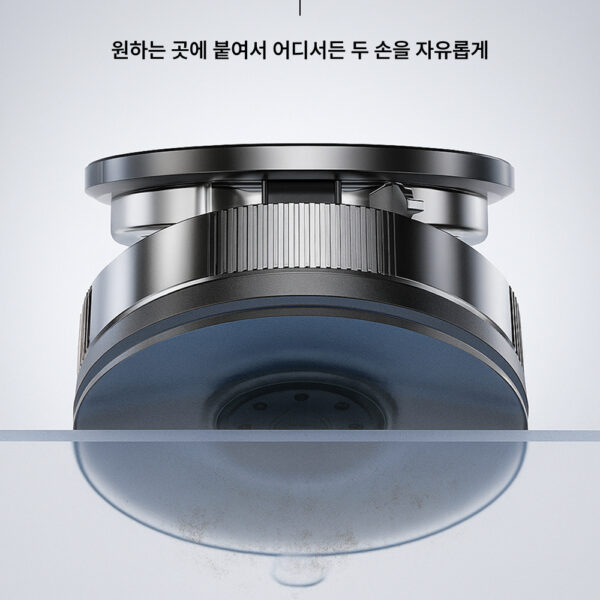 닷즈 맥세이프 접이식 진공 흡착식 마그네틱 핸드폰 거치대 - 이미지 4