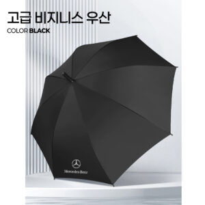 스트레이트 80 비즈니스 우산
